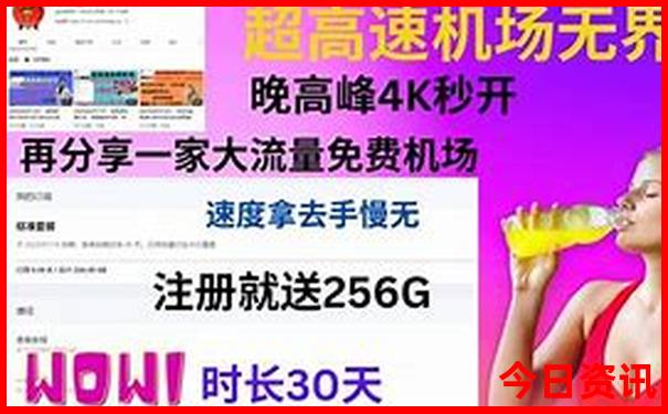 北京中医排名前十