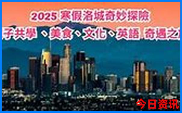 暑假去哪里不热又好玩还便宜